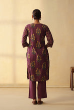 Deep Pum 3Pcs Suit with Wide Leg Bottom