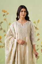 Beige Chanderi 3Pcs Set