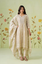 Beige Chanderi 3Pcs Set